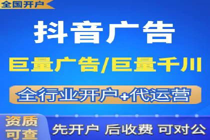 网络推广竞价实战案例全解析