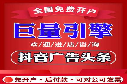 行业领先企业的SEM推广策略揭秘